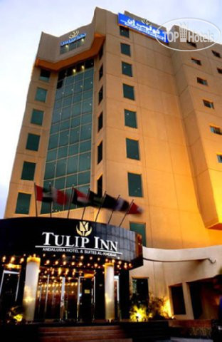 Фотографии отеля  Tulip Inn Andalusia Hotel and Suites 4*