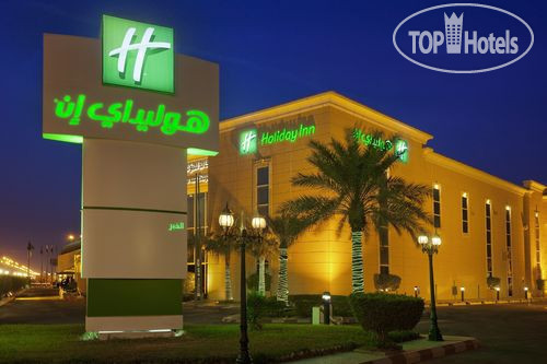 Фотографии отеля  Holiday Inn Al Khobar 4*