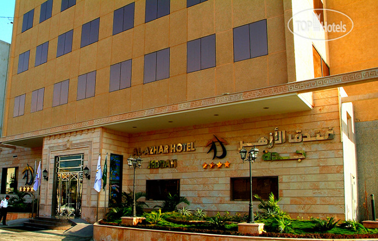 Фотографии отеля  Al Azhar Hotel Jeddah 4*