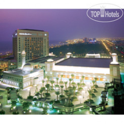 Jeddah Hilton Hotel 4*