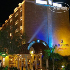 Albilad Hotel 4*