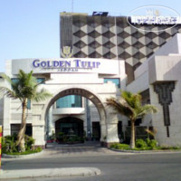 Golden Tulip Jeddah 4*