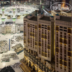 Makkah Towers  5*