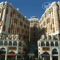 Makkah Millennium Hotel  4*