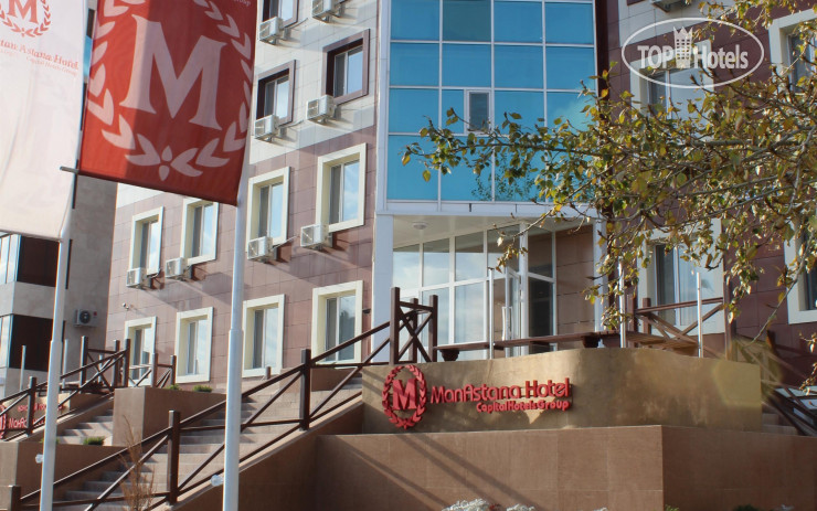 Новые добавленные фото туристов в Manhattan Astana Hotel 4*