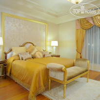 Rixos President Hotel Astana 