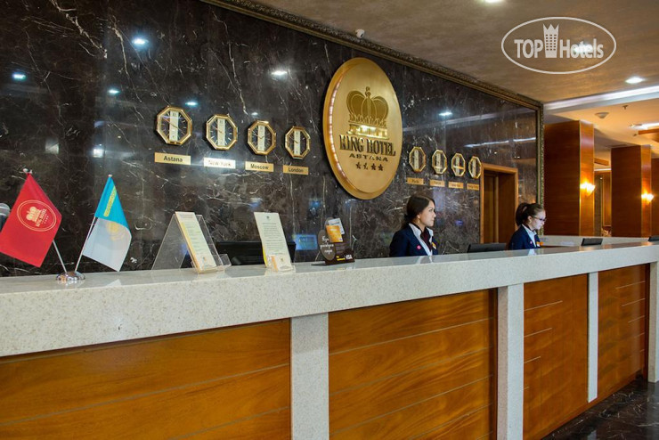 Фотографии отеля  King Hotel Astana 4*