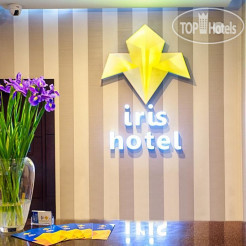 Iris Hotel 3*