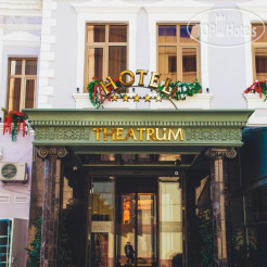Theatrum Hotel Baku 5*