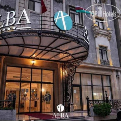 Alba Hotel & Spa 5*