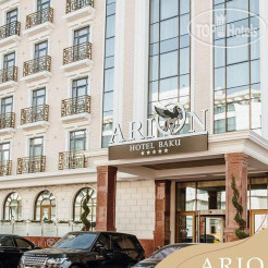 Arion Hotel Baku 5*