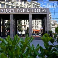 Rusel Park Hotel 4*