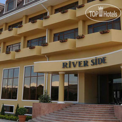 Hotel River Side 4*
