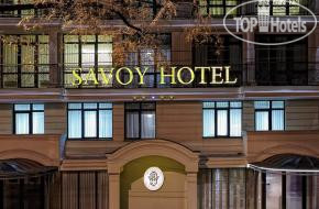 Фотографии отеля  Savoy 5*