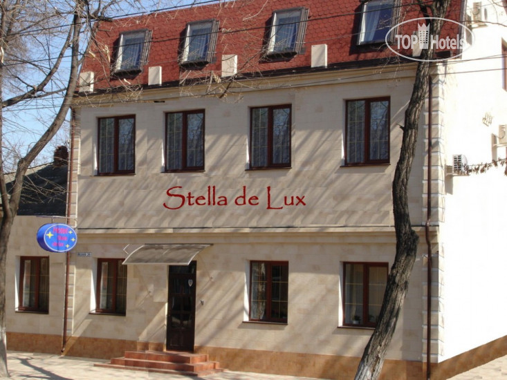 Фотографии отеля  Stella de Lux 3*