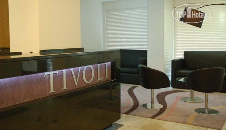 Фотографии отеля  Tivoli Hotel Maputo 3*