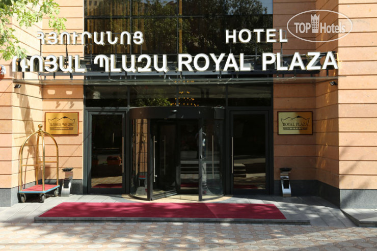 Фотографии отеля  Royal Plaza 4*