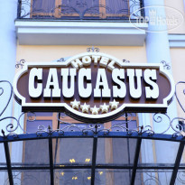 Caucasus Hotel 