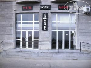 Фотографии отеля  NUR Hotel 3*