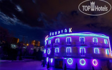 медиа файл