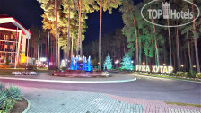 медиа файл