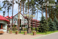медиа файл