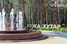 медиа файл