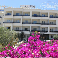 Elysium Hotel 