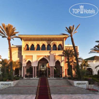 Atlantic Palace Agadir Golf Thalasso & Casino Resort 