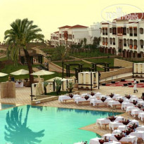 Robinson Club Agadir 