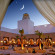 Фото Sofitel Agadir RoyalBay Resort