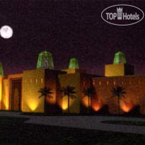 Sofitel Agadir RoyalBay Resort 