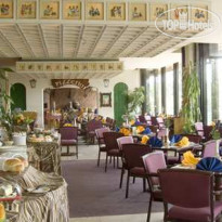 Hilton Addis Ababa Hotel 