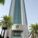 Le Royal Tower Kuwait 