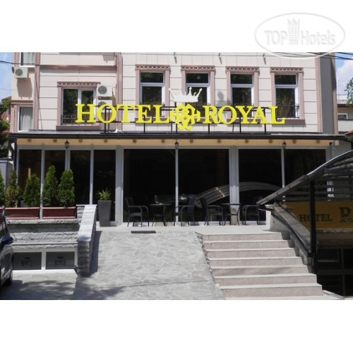 Фотографии отеля  Royal Skopje 4*