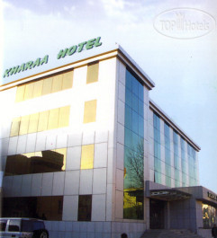 Kharaa Hotel 2* - Фото отеля