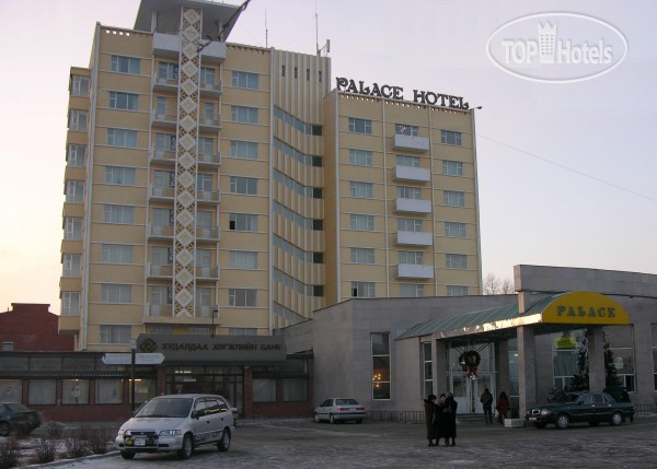 Фото Palace Hotel