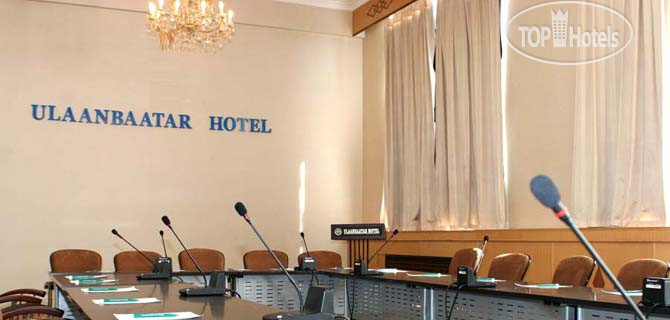 The Ulaanbaatar Hotel 5* - Фото отеля