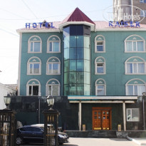 Kaiser Hotel 