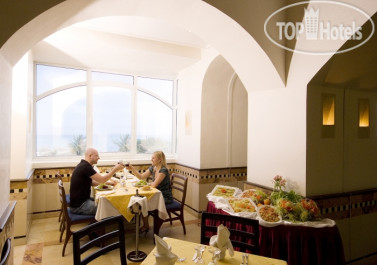Medina Solaria & Thalasso 5* - Фото отеля