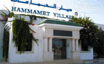Фотографии отеля  Thalassa Village Hammamet 3*