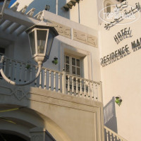 Residence Mahmoud 3*