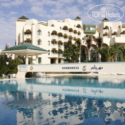 Nahrawess Hotel & Spa Resort 4*