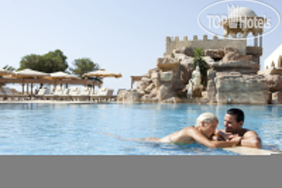 Steigenberger Marhaba Thalasso Hammamet 5* - Фото отеля