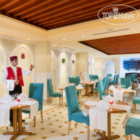 Steigenberger Marhaba Thalasso Hammamet 5* Ресторан тунисской кухни a la carte "Carthage" - Фото отеля