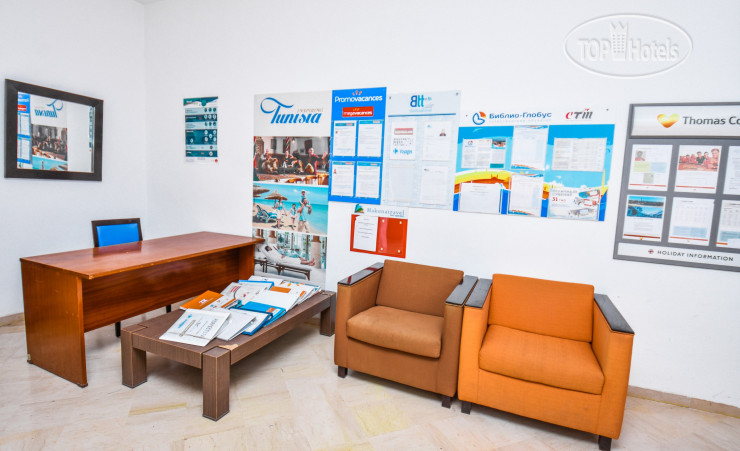 Novostar Bel Azur Thalassa & Bungalows 4* - Фото отеля