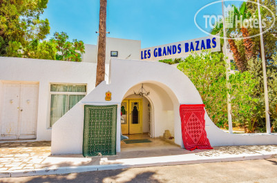 Novostar Bel Azur Thalassa & Bungalows 4* - Фото отеля