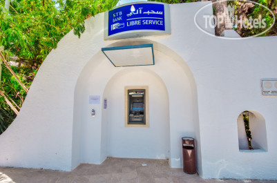 Novostar Bel Azur Thalassa & Bungalows 4* - Фото отеля