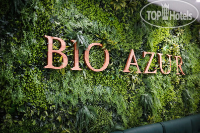 Novostar Bel Azur Thalassa & Bungalows 4* - Фото отеля