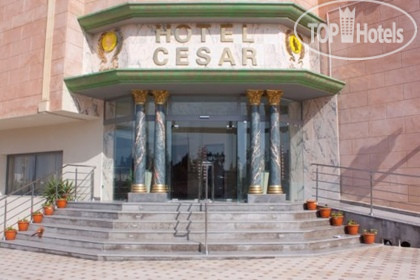 Фотографии отеля  Cesar Palace Casino 4*